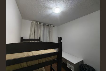 Apartamento para alugar com 50m², 2 quartos e 1 vagaQuarto 1