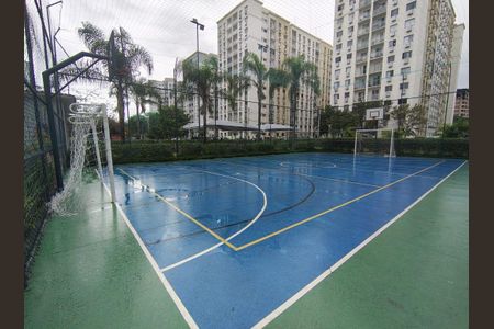 Apartamento para alugar com 50m², 2 quartos e 1 vagaÁrea comum