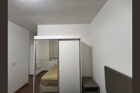 Apartamento para alugar com 50m², 2 quartos e 1 vagaQuarto 2