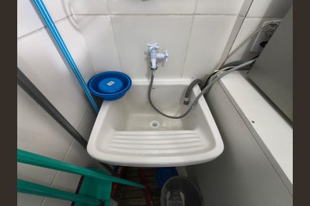 Apartamento para alugar com 50m², 2 quartos e 1 vagaÁrea de Serviço