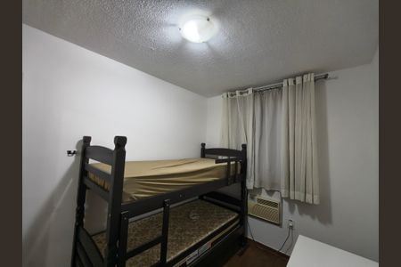 Apartamento para alugar com 50m², 2 quartos e 1 vagaQuarto 1