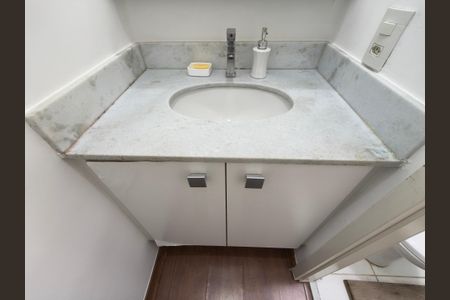 Apartamento para alugar com 50m², 2 quartos e 1 vagaBanheiro Social