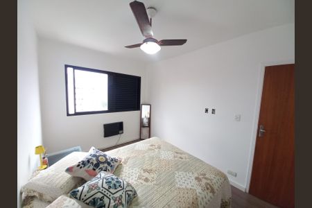Apartamento para alugar com 45m², 1 quarto e 1 vagaQuarto