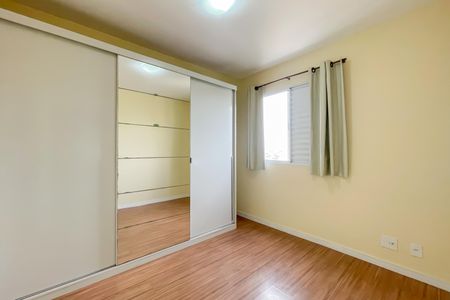 Quarto de apartamento para alugar com 1 quarto, 28m² em Conceição, Osasco