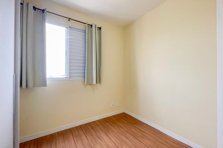 Quarto de apartamento para alugar com 1 quarto, 28m² em Conceição, Osasco