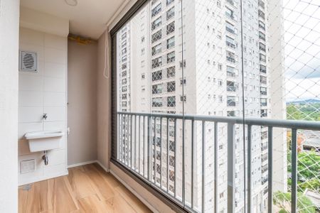 Apartamento para alugar com 51m², 2 quartos e 1 vaga Apartamento para alugar com 51m², 2 quartos e 1 vagaÁrea de Serviço