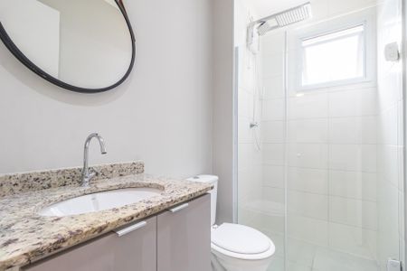 Apartamento para alugar com 51m², 2 quartos e 1 vaga Apartamento para alugar com 51m², 2 quartos e 1 vagaBanheiro Social