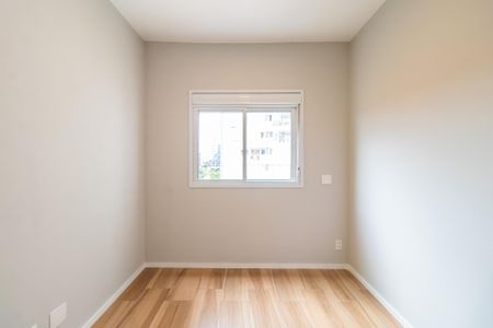 Apartamento para alugar com 51m², 2 quartos e 1 vaga Apartamento para alugar com 51m², 2 quartos e 1 vagaQuarto 1