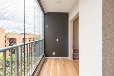 Apartamento para alugar com 51m², 2 quartos e 1 vaga Apartamento para alugar com 51m², 2 quartos e 1 vagaÁrea de Serviço