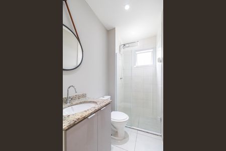 Apartamento para alugar com 51m², 2 quartos e 1 vaga Apartamento para alugar com 51m², 2 quartos e 1 vagaBanheiro Social