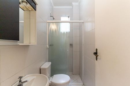 Apartamento à venda com 76m², 1 quarto e sem vaga Apartamento à venda com 76m², 1 quarto e sem vagaBanheiro da Suíte