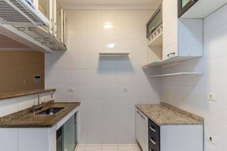 Apartamento à venda com 76m², 1 quarto e sem vaga Apartamento à venda com 76m², 1 quarto e sem vagaCozinha