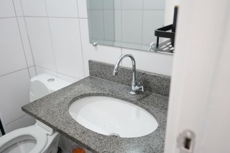 Apartamento à venda com 38m², 2 quartos e sem vagaBanheiro