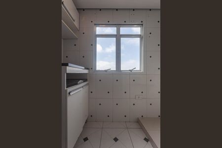 Apartamento para alugar com 50m², 2 quartos e 1 vagaÁrea de Serviço