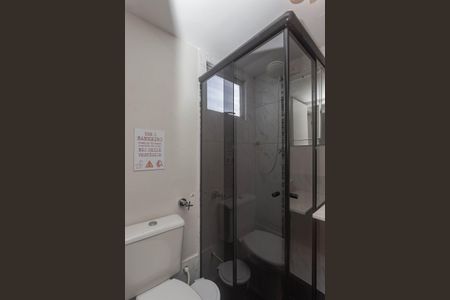 Apartamento para alugar com 50m², 2 quartos e 1 vagaBanheiro Social