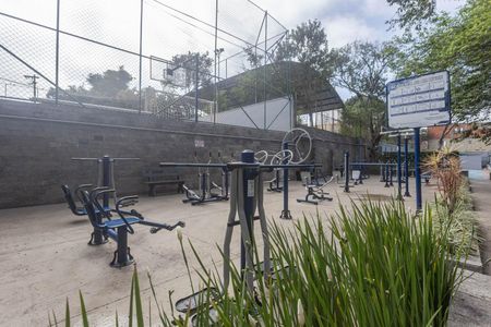 Apartamento para alugar com 50m², 2 quartos e 1 vagaÁrea comum