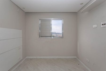 Apartamento para alugar com 50m², 2 quartos e 1 vagaQuarto 2