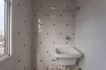 Apartamento para alugar com 50m², 2 quartos e 1 vagaÁrea de Serviço