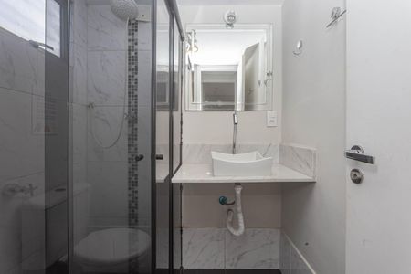 Apartamento para alugar com 50m², 2 quartos e 1 vagaBanheiro Social