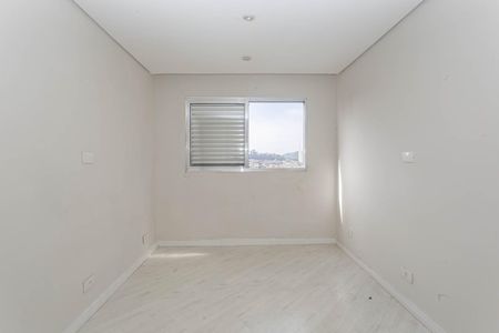 Apartamento para alugar com 50m², 2 quartos e 1 vagaQuarto 1