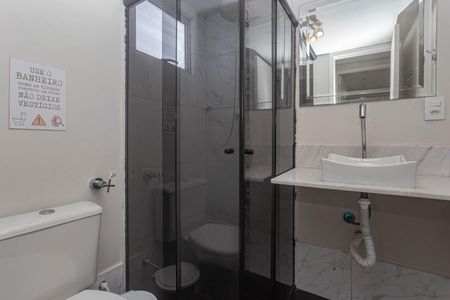 Apartamento para alugar com 50m², 2 quartos e 1 vagaBanheiro Social