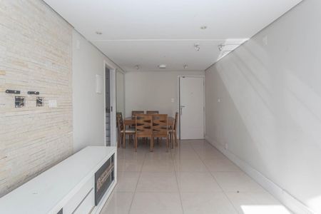 Apartamento para alugar com 50m², 2 quartos e 1 vagaSala