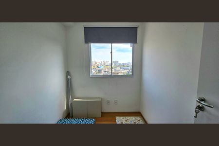 Apartamento à venda com 37m², 2 quartos e sem vagaQuarto 1