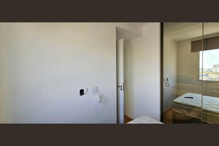 Apartamento à venda com 37m², 2 quartos e sem vagaQuarto 2