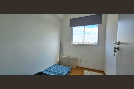 Apartamento à venda com 37m², 2 quartos e sem vagaQuarto 1
