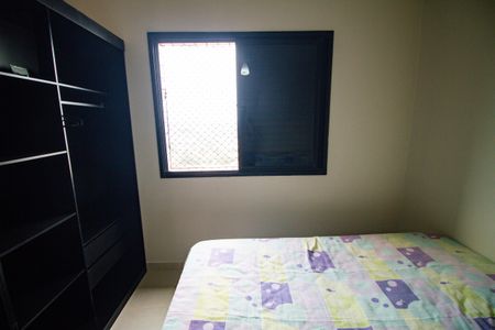 Apartamento para alugar com 79m², 2 quartos e 1 vagaQuarto 2