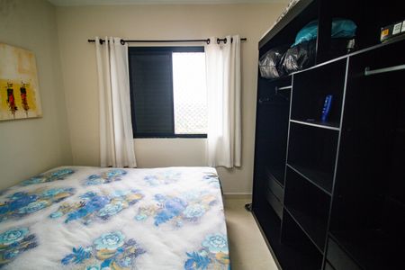 Apartamento para alugar com 79m², 2 quartos e 1 vagaQuarto
