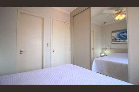 Apartamento à venda com 70m², 3 quartos e 2 vagasSuíte