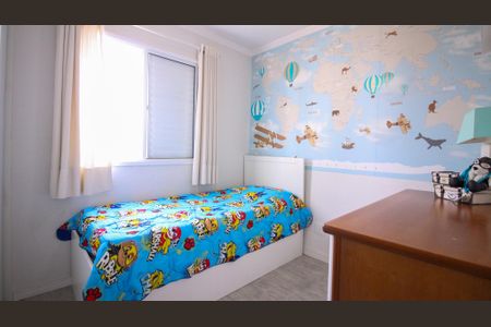 Apartamento à venda com 70m², 3 quartos e 2 vagasQuarto 2