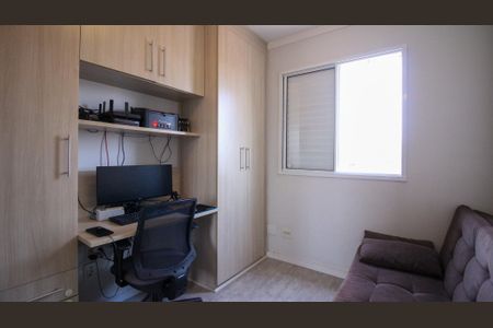 Apartamento à venda com 70m², 3 quartos e 2 vagasQuarto 1