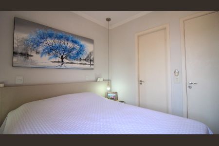 Apartamento à venda com 70m², 3 quartos e 2 vagasSuíte