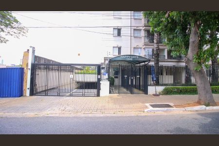 Apartamento à venda com 70m², 3 quartos e 2 vagasFachada