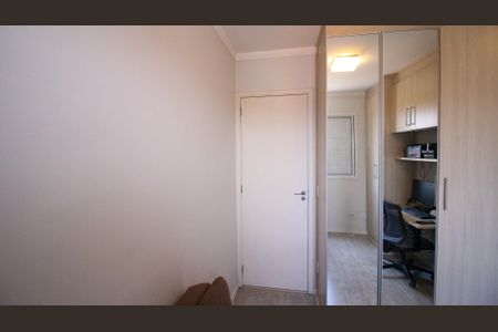 Apartamento à venda com 70m², 3 quartos e 2 vagasQuarto 1