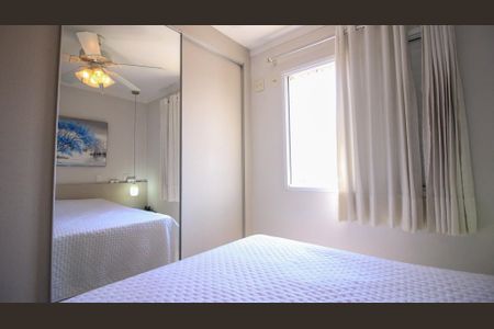 Apartamento à venda com 70m², 3 quartos e 2 vagasSuíte