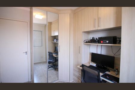 Apartamento à venda com 70m², 3 quartos e 2 vagasQuarto 1