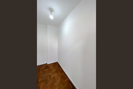 Apartamento para alugar com 75m², 2 quartos e 1 vaga Apartamento para alugar com 75m², 2 quartos e 1 vagaQuarto de Serviço