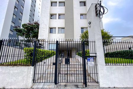 Apartamento para alugar com 75m², 2 quartos e 1 vaga Apartamento para alugar com 75m², 2 quartos e 1 vagaFachada - Plaquinha
