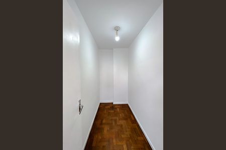 Apartamento para alugar com 75m², 2 quartos e 1 vaga Apartamento para alugar com 75m², 2 quartos e 1 vagaQuarto de Serviço