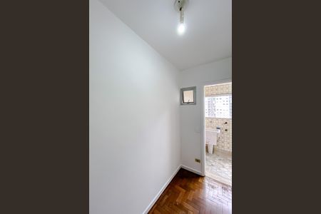 Apartamento para alugar com 75m², 2 quartos e 1 vaga Apartamento para alugar com 75m², 2 quartos e 1 vagaQuarto de Serviço