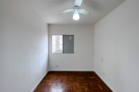 Apartamento para alugar com 75m², 2 quartos e 1 vaga Apartamento para alugar com 75m², 2 quartos e 1 vagaQuarto 2