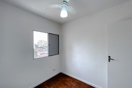 Apartamento para alugar com 75m², 2 quartos e 1 vaga Apartamento para alugar com 75m², 2 quartos e 1 vagaQuarto 1