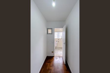 Apartamento para alugar com 75m², 2 quartos e 1 vaga Apartamento para alugar com 75m², 2 quartos e 1 vagaQuarto de Serviço