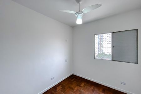 Apartamento para alugar com 75m², 2 quartos e 1 vaga Apartamento para alugar com 75m², 2 quartos e 1 vagaQuarto 1