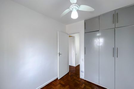 Apartamento para alugar com 75m², 2 quartos e 1 vaga Apartamento para alugar com 75m², 2 quartos e 1 vagaQuarto 1