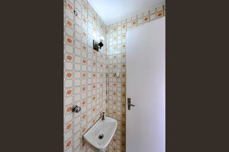 Apartamento para alugar com 75m², 2 quartos e 1 vaga Apartamento para alugar com 75m², 2 quartos e 1 vagaBanheiro de serviço