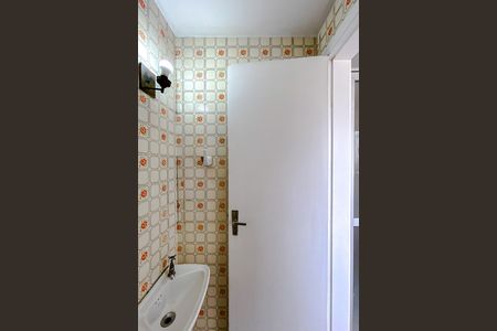 Apartamento para alugar com 75m², 2 quartos e 1 vaga Apartamento para alugar com 75m², 2 quartos e 1 vagaBanheiro de serviço